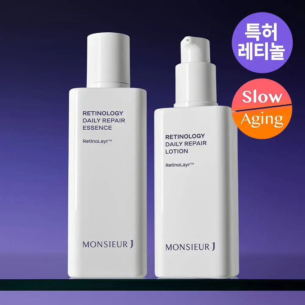 [모공케어] 무슈제이 레티놀로지 데일리 리페어 (로션/에센스) 택 1
